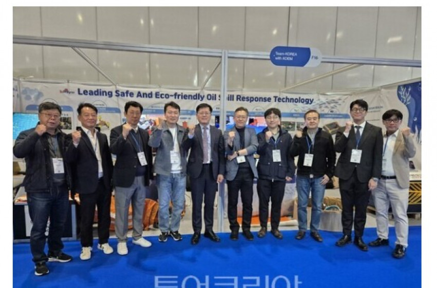 (주)성동해양기술, 해양환경공단과 함께 런던 '인터스필'2025 참가
